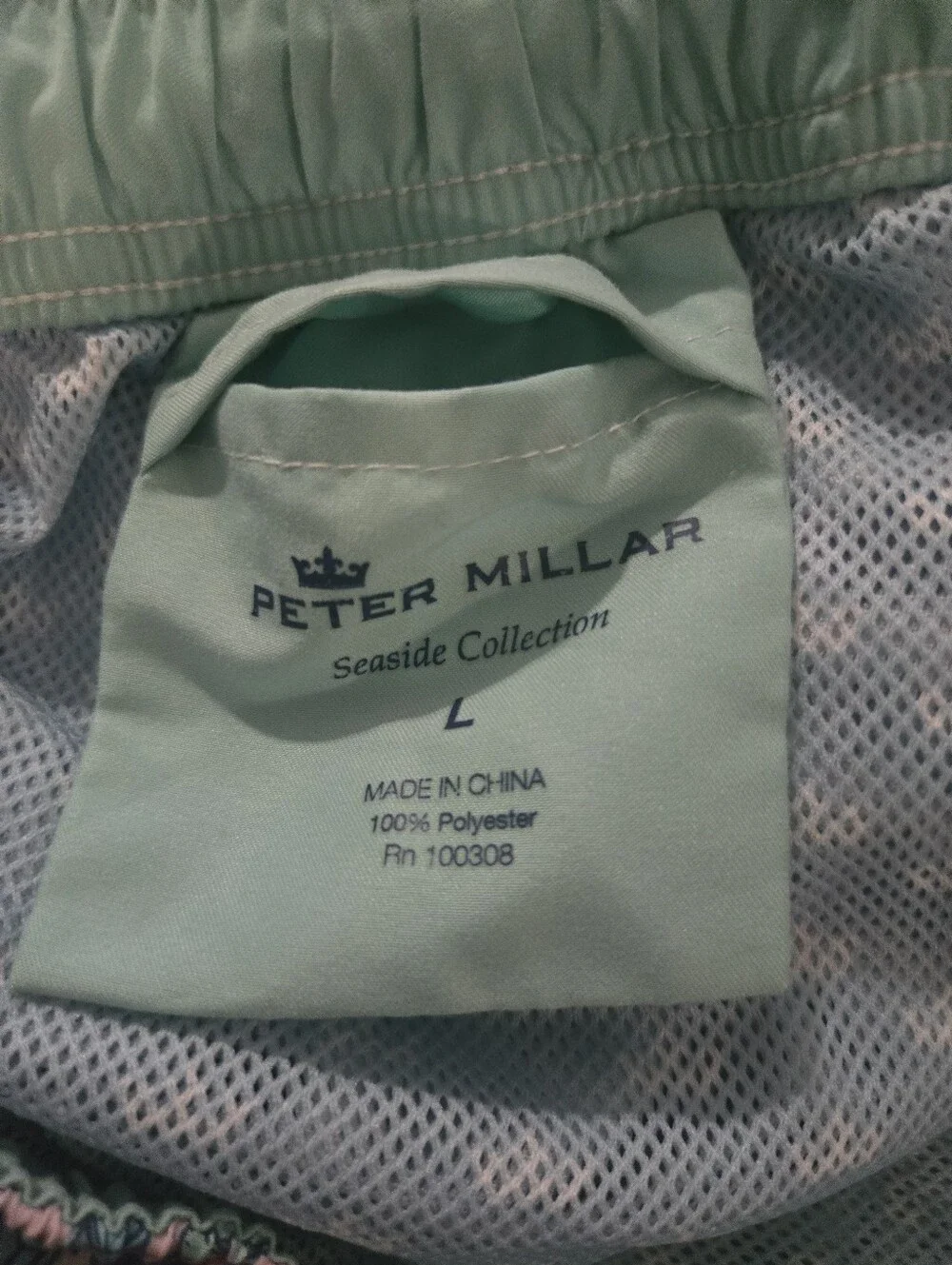 Peter Millar Turtle Swim Trunks - Picture 4 of 10
